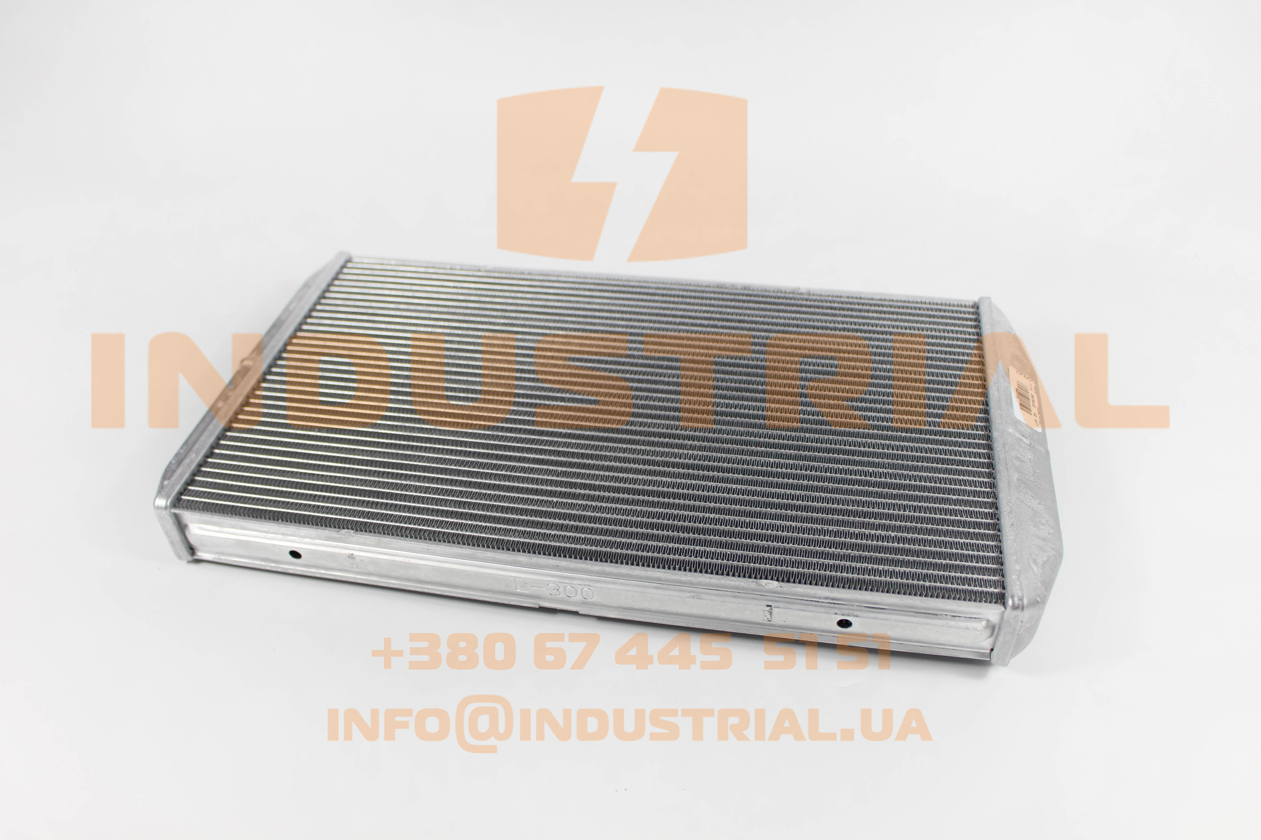 CNH 6225121 CNH INDUSTRIAL